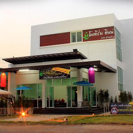 Modern Inn By Saifon Nong Khai Exterior foto