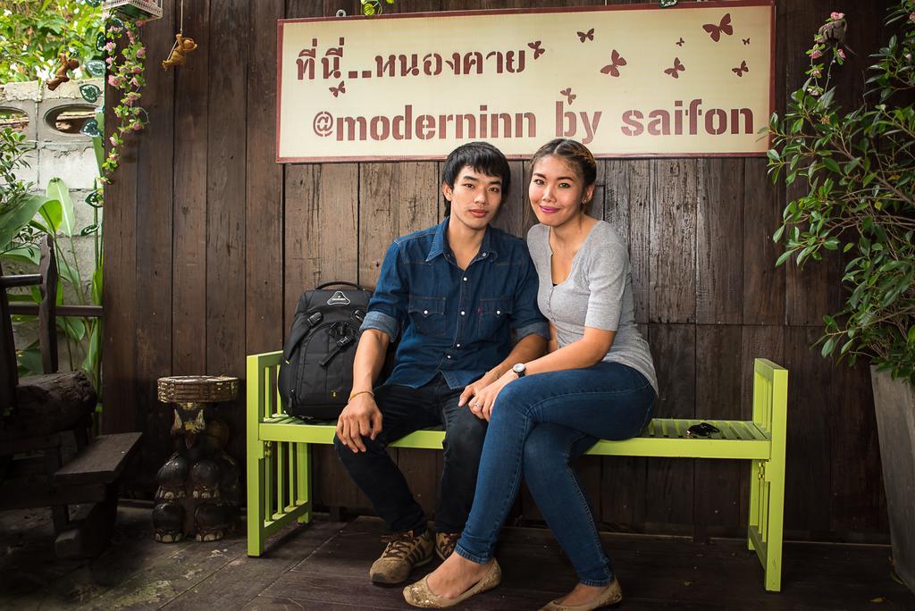 Modern Inn By Saifon Nong Khai Exterior foto