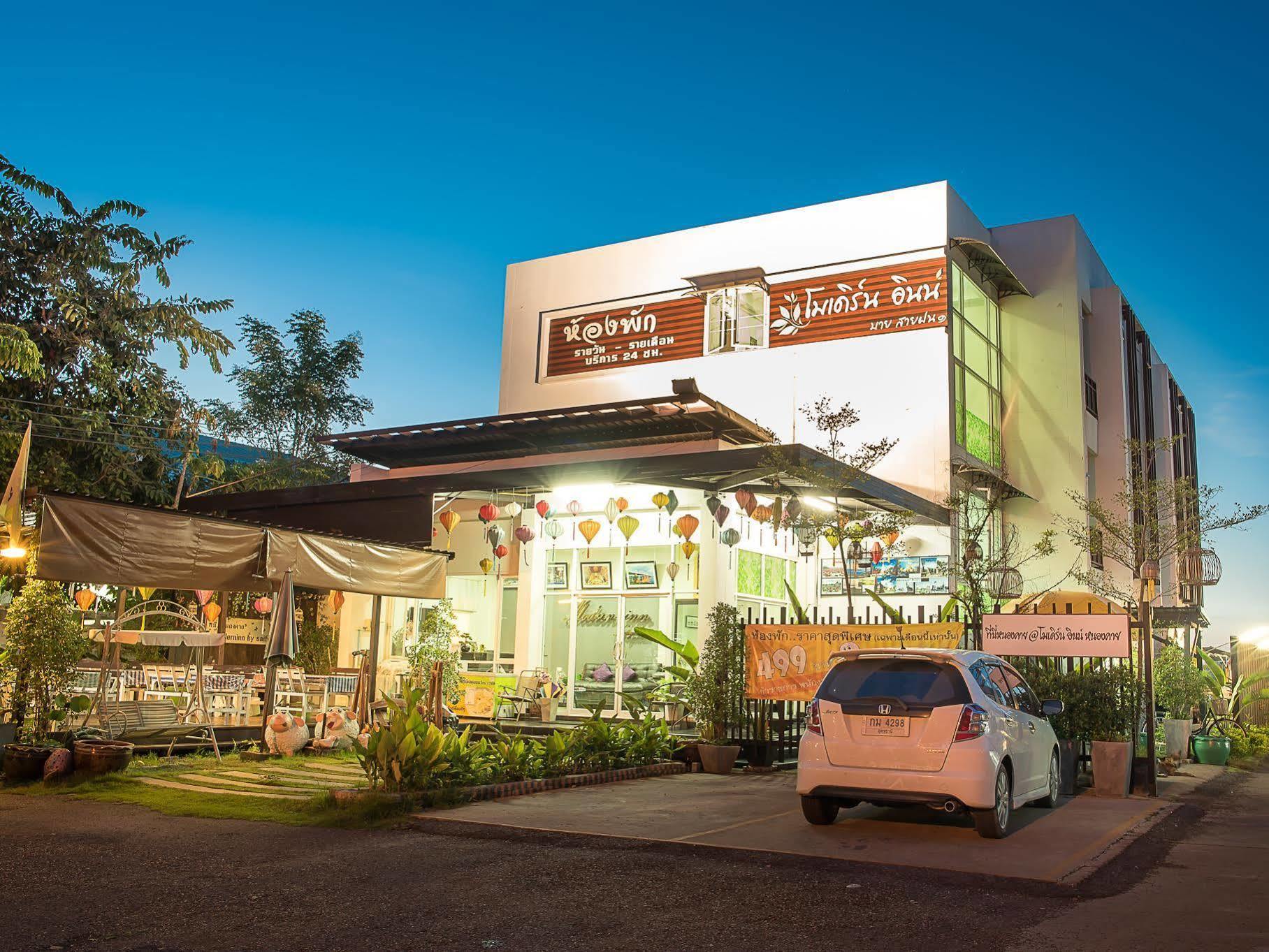 Modern Inn By Saifon Nong Khai Exterior foto